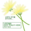 프라임문고