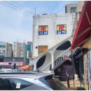 약수역3번출구 이미지