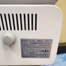 한일메디텍 이미지