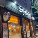 역삼1-128 이미지