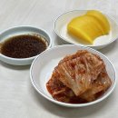 성심관