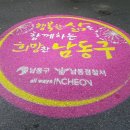 더예쁨헤어샾