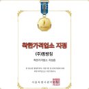 동방헬스 네이버블로그