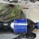 에스와이(SY)푸드 네이버블로그