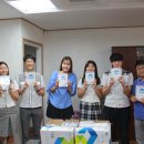 무산중학교 이미지
