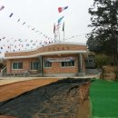 백일경로당 이미지