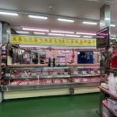 현우축산 이미지