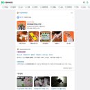 새희망 이미지