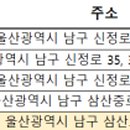 김복근내과의원 이미지