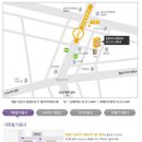 코지성형외과 네이버블로그