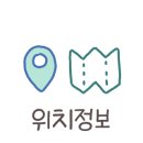포인트마트 삼례점 이미지