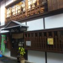 엘도라도 이미지