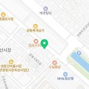 임곡통닭