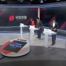 &#39;꼴찌&#39; 윤상현이 내놓은 &#39;한동훈-원희룡 이전투구&#39; 해법 이미지