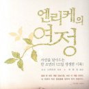 나자리오 이미지