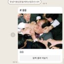 전지은커피