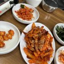 덕수정 이미지