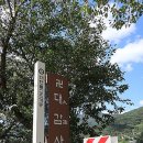 청도군-19 이미지