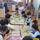 토마토아트유치원 이미지