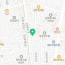 진주네상회