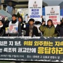 (주)정우산업개발 이미지
