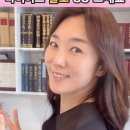 엄지맥주 이미지