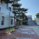 청송동물병원 | 아기랑 가볼만한 곳 청송 키즈카페