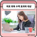 온가정의원 이미지