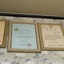 럭키식육 이미지