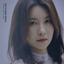 제이민