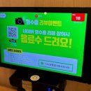 11545-02-38-10 | 독산 시티렉스 맛집 '샤브본뽕잎사랑샤브샤브' 혼자서 먹을 수 있는 샤브샤브집