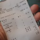 위드윈주식회사 이미지