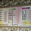 육육구삼 네이버블로그