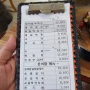 강릉해변막국수평택점 이미지