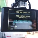 진영아이나비