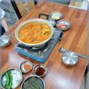 함양맛집 이미지
