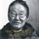 동산사 이미지