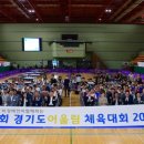 평택 21 경기신문