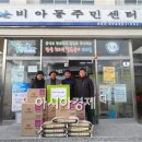 비아동주민센터 이미지