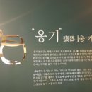 치킨인류 수원영화점 이미지