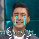우히 이미지