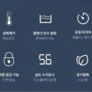 롯데알미늄(주) | 제습기 추천-롯데알미늄 제습기 7L