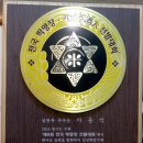 성진떡집