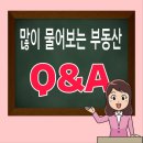 승원부동산중개 이미지