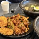 UR(오산시)-[내삼미로]-상-1 | [오산 수청동] 가성비 좋은 점심특선 오산 닭갈비 맛집 : 일품군계 오산 숯불닭갈비 무한리필