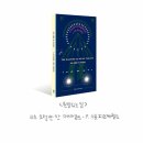 리츠호텔 이미지