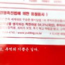 번개포토