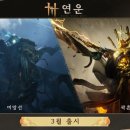 초원환경산업㈜ 이미지