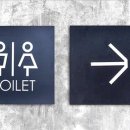아이편안