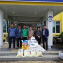 가회면사무소 이미지